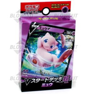 mew v start deck japanese lot