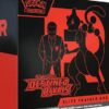Destined Rivals ETB Case