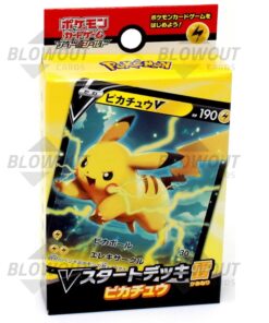 Pikachu V Starter Deck 20 Deck Lot