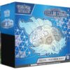 Stellar Crown Elite Trainer Box case